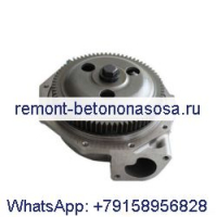 Водяной насос 6I-3890 135-4925 для двигателя Caterpillar CAT 3406 3406C 3406E 3456