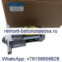 Для экскаватора Caterpillar CAT E70 E70B Mitsubishi Двигатель 4D31 4D32 Стартер 8S-9096 M2T64272 ME017004