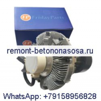 Для экскаватора Caterpillar Двигатель CAT 320D 320DL 3066 C6 C6.4 Привод вентилятора 281-3588