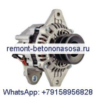Генератор 212-8622 для двигателя Caterpillar CAT 3064 3066, экскаватора 311C 320C