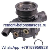 Водяной насос 202-7676 для двигателя Caterpillar CAT C-9 C9, экскаватора 330C 330CFM 330CL 330CMH 330CLN 330DL