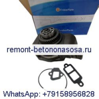 Водяной насос 2P-0662 для двигателя Caterpillar CAT 3306 3304 D330C D333C, экскаватора 215 225 235, трактора D5 D5B D6C D6D D7G