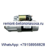 Стартер 39MT 12T 24V для экскаватора Caterpillar CAT E324 E325 E329