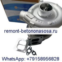 Турбокомпрессор Turbo S330W064 176-0389 0R-9795 для двигателя Caterpillar CAT 3306, экскаватора 330B W330B
