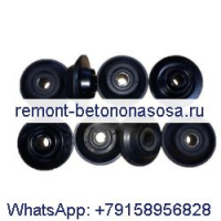 8 шт. резиновые подушки двигателя для экскаватора Caterpillar CAT E308