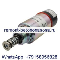 Соленоид отключения подачи топлива 12 В 125-5771 для двигателя Caterpillar CAT 3114 3126 3116 3126B 3126E Асфальтоукладчик AP-1000 AP-1050