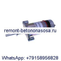 Электромагнитный клапан 125-5774 для двигателя Caterpillar CAT 3304 3306 3406C 3304B