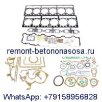 Комплект прокладок для капитального ремонта 393-1943 для трактора Caterpillar CAT 3306 D6R