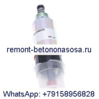 Для автогрейдера Caterpillar 135H 120HNA 135HNA 120H Стоп-соленоид 155-4652