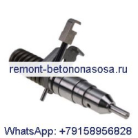 Для двигателя Caterpillar 3116, топливная форсунка 127-8225 0R-8469