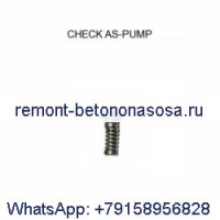 Для двигателя Caterpillar 3406C обратный клапан 115-5705
