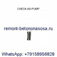 Для гусеничного экскаватора 330L 350L Обратный клапан 420-6216