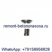 Для гусеничного экскаватора 235B Обратный клапан 420-6221