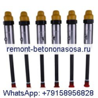 Топливная форсунка 8N-7005 для двигателя Caterpillar CAT 3304 3306 3406 3406B 3406C