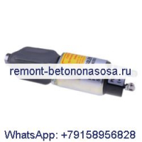 Соленоид остановки 24 В 1751-24A7U1B1S1 для экскаватора Caterpillar CAT 303BSR