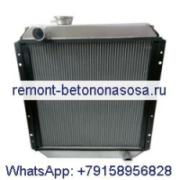 Для экскаватора Caterpillar CAT E70B 307 Радиатор бака для воды в сборе 085-5426 085-9385