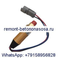 Переключатель давления масла 3E-6455 для двигателя Caterpillar CAT 3306 3406 3114 C-9 320B 322C 325B 330 345B 824G 918F 950G