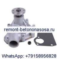 Водяной насос 106-8263 для двигателя Caterpillar CAT 3046, трактора D3C D4C D5C
