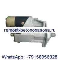 Для двигателя Caterpillar CAT 3054, стартер 143-0539