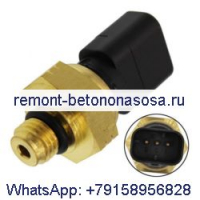 Для датчика Caterpillar CAT CP-563E AP-655C CS-573E TH580B 795FXQ 274-6721