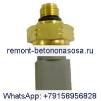 Для колесного бульдозера Caterpillar CAT 844K 824K 854K 834K Датчик 320-3060