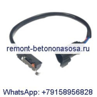 Для экскаватора Caterpillar Cat 318C322C 320C 307C 325C переключатель давления 163-6785