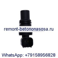 Датчик скорости 238-0120 для экскаватора Caterpillar CAT Engine C6.4 312D 320D 320E 324E 450E