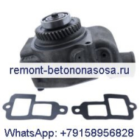 Для двигателя Catepillar CAT 3304B 3306B 3304 3306 G3306 Водяной насос 2W8001 2W-8001
