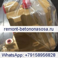 Гидравлический насос-форсунка 319-0678 для двигателя Caterpillar C9