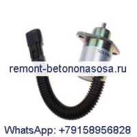 Для Caterpillar CAT 236 246 248 252 262 267 277 287 12 В соленоид отключения топлива 173-1338