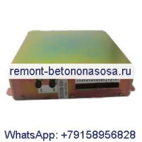 Для экскаватора Caterpillar E200B E120B E300B 200B 120B 300B Панель управления кабиной V-ECU E861-03705A