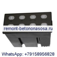 Для экскаватора Caterpillar CAT 314D 315D L 318D L 318D2 L двигатель C4.2 3054C фара и контроллер стеклоочистителя 227-7575