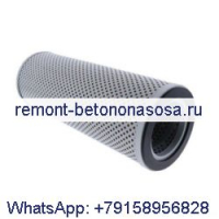 Для экскаватора Caterpillar CAT 307 307B E70 E70B Гидравлический фильтр 093-5369