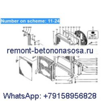 Для экскаватора Caterpillar CAT E120 E140 Охладитель гидравлического масла 096-7689 1R-7857
