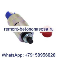 Для Caterpillar CAT 224 206 212 214 205LC 213LC 924GZ 924G 426II 436II 416II 428II 438II 12 В запорный соленоид 7W-6249 7W6249