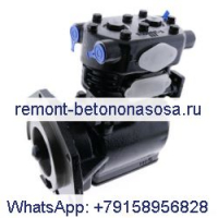 Компрессор пневматического тормоза 1W-6473 для двигателя Caterpillar CAT 3304 3306 120G 12G 130G 518 528 930