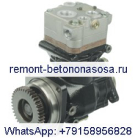 Для компрессора пневматического тормоза Caterpillar C15 Acert C18 Acert 5012533X
