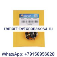 Для погрузчика с бортовым поворотом Caterpillar CAT 232B2 216B2 226B 242 232 Regulator-TE 230-6263 2306263