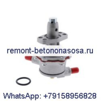 Для Caterpillar CAT 216 226 228 232 242 216B 226B 232B 242B 247B 257B CB-334D CB-335D Топливный насос 176-7712