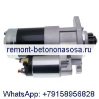 Для экскаватора Caterpillar CAT 304CR 305CR Двигатель K4N S4L2 Стартер 31A66-00102