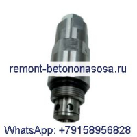 Пилотный предохранительный клапан 105-7459 для двигателя Caterpillar CAT 3054 3064, экскаватора 311 312 313B 375