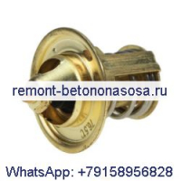 Регулятор термостата 223-0300 для двигателя Mitsubishi L3E Caterpillar CAT Экскаватор 301.6C 301.8C