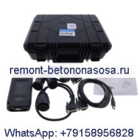 Группа адаптеров связи ET-3 III 317-7485 для инструмента диагностики тяжелого оборудования Caterpillar CAT