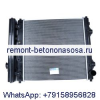 Радиатор резервуара для воды 263-0591 317-4133 для двигателя Caterpillar CAT C3.3 C4.4