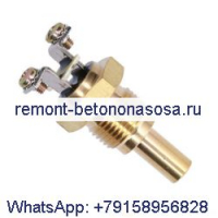 Датчик температуры воды 34390-00800 для экскаватора Caterpillar E320B 311C 312C 312C L 318B 318B N