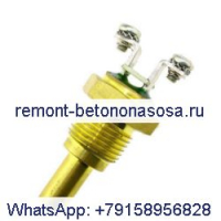 Датчик температуры воды 41-5394 для экскаватора Cat E330B E330C
