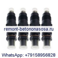 Топливная форсунка 154-3018 252-1446 для двигателя Caterpillar CAT 3024C 3034 C2.2 3013 3013C 3014 3024 C1.5