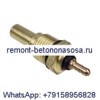 Датчик температуры воды 05204-50300 для двигателя Mitsubishi S4S 4M40 S6K 6D31 Caterpillar CAT Экскаватор E70 E70B 307 120 E200 200B 70B
