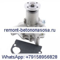 Водяной насос 231-7845 2317854 для двигателя Caterpillar CAT 3011C 3013C C1.1 C1.6 Укладчик дорожного покрытия CB-14