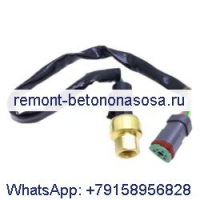 Датчик давления 194-6724 для двигателя Caterpillar CAT 3406E C7 C-12 C-15 385B 5110B 725 730 776D 773B 775B